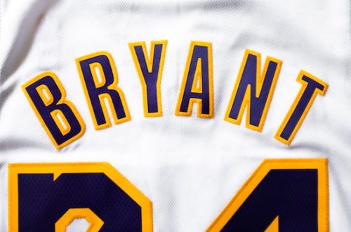 Kobe jersey - Kobe Bryant Day - August holidays blog post